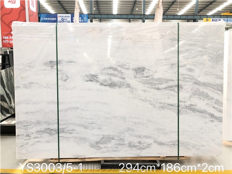 High Quality Polished Glorious White Marble Slabs From China