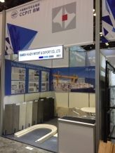 Coverings 2017
