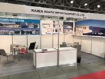 Batimat Russia 2018
