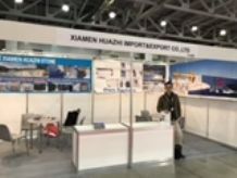Batimat Russia 2018
