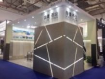 Xiamen Stone Fair 2018