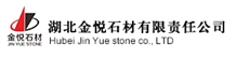 Hubei Jinyue Stone Co., Ltd.