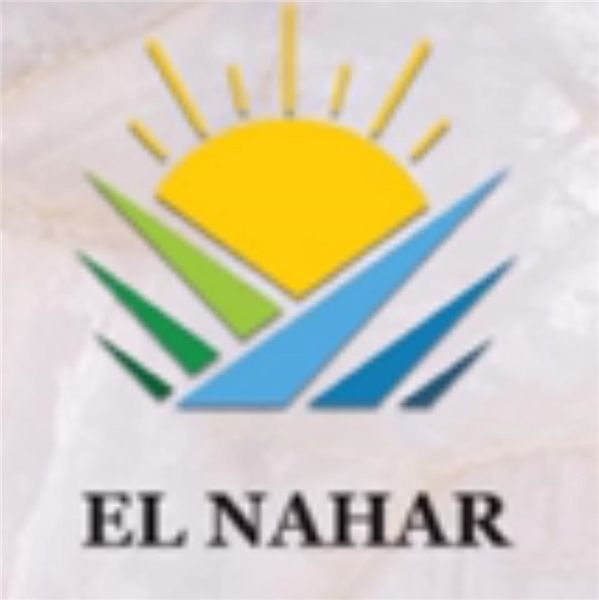 EL NAHAR GROUP MARBLE AND GRANITE EL NAHAR GROUP MARBLE AND GRANITE