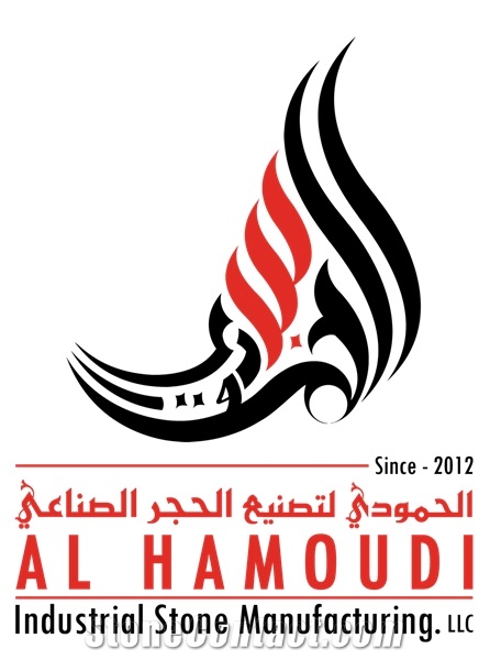 Al Hamoudi Artificial Stone Manufacturing LLC