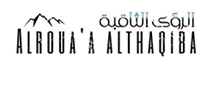 Alroua'a Althaqiba