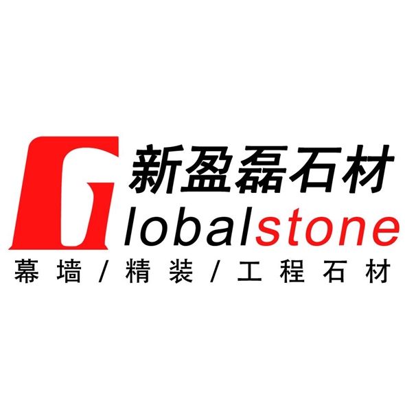 FuJian Nanan Xinyinglei Stone Co.,Ltd.