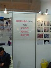 Qingdao Morlen Mining Co.,Ltd.