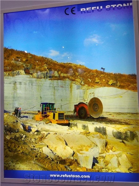 Xiamen Refu Stone Co.- Xiamen Forsen Construction Materials Co., Ltd