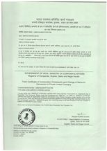 Certificate of Incorporation 