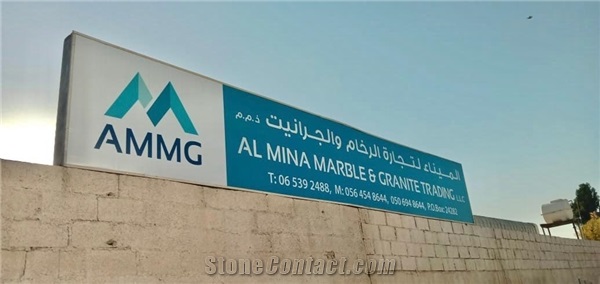 Al Mina Marble & Granite Trading LLC