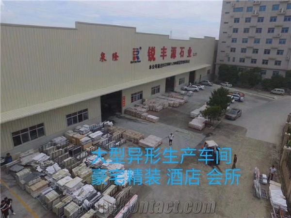 Fujian Rui Feng Yuan Industrial Co.,Ltd
