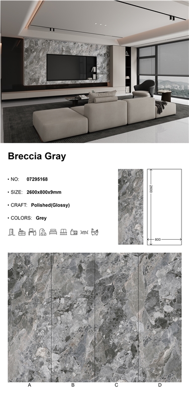 Breccia Gray