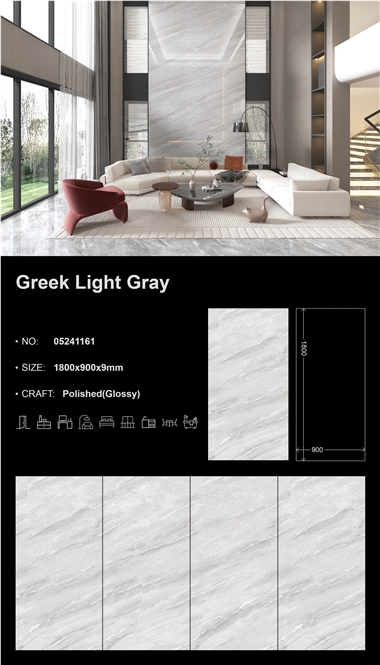 Greek Light Gray