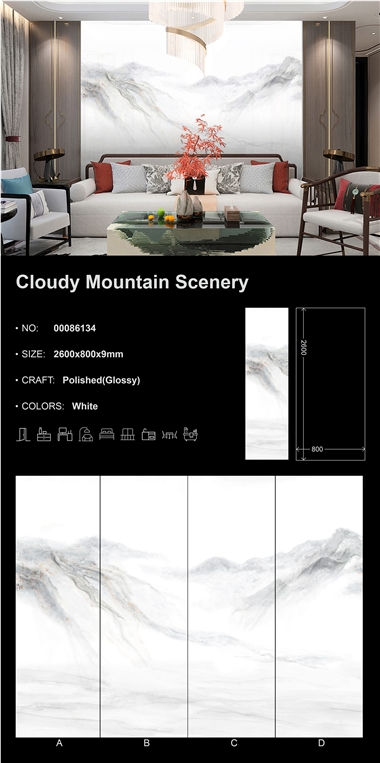 Cloudy Mountain Scenery