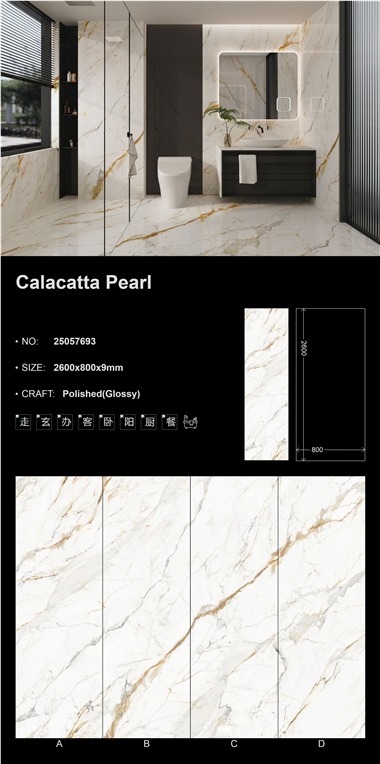 Calacatta Pearl