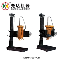 Drilling Machine