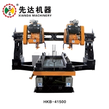 Four-slice edge cutting machine for column slab HKB-41500