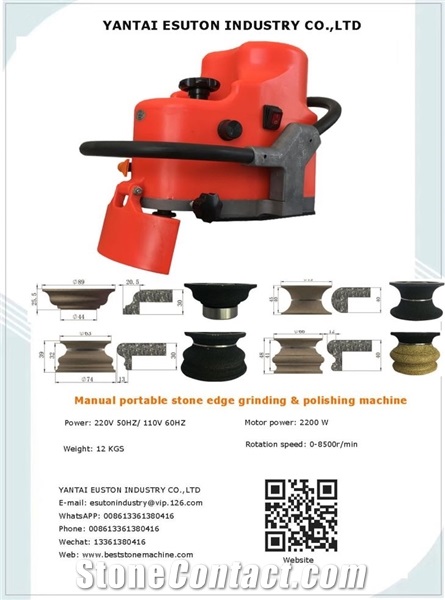 Manual portable stone edge grinding &polishing machine 