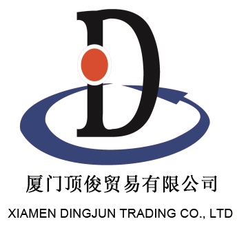 Xiamen Dingjun Trading CO., LTD