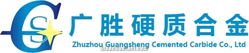 Zhuzhou Guangsheng Cemented Carbide Co., Ltd