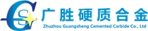 Zhuzhou Guangsheng Cemented Carbide Co., Ltd