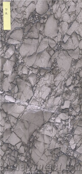 Scanning image