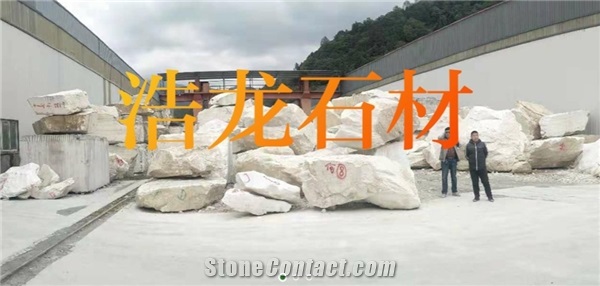 Baoxing County Haolong Stone Co. Ltd.