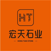 HongTian Stone Materials Co., Ltd