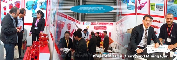 Xiamen Prodrill Equipment Co.,Ltd