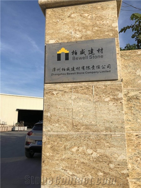 Zhangzhou Bewell Stone Company Ltd.