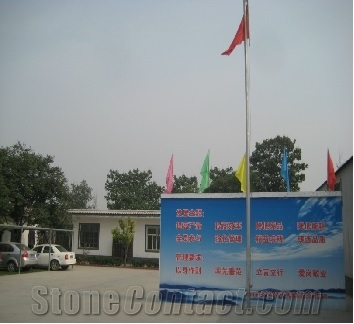 ShuaiDa Hebei Trade Co., Ltd.