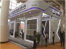XIAMEN STONE FAIR 2018 XIAMEN STONE FAIR 2018