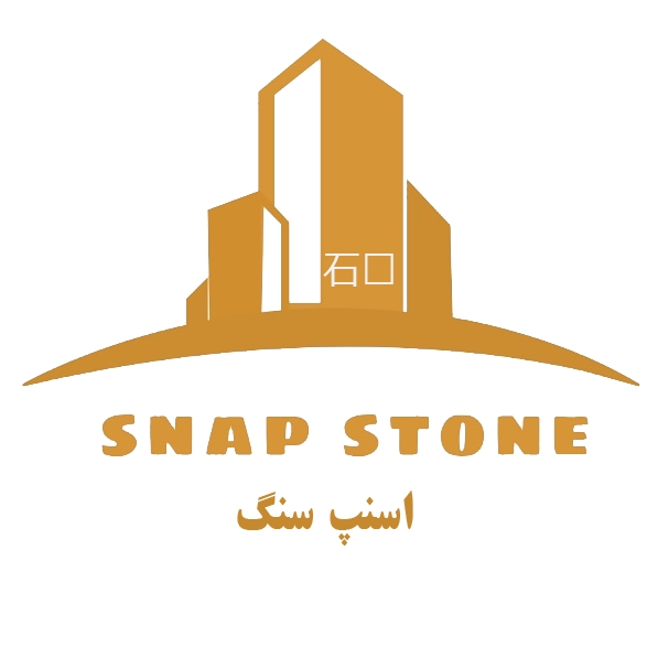 Iran Stones Company