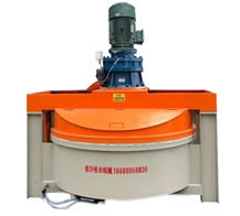 Quartz stone mixer - Ring Mixer