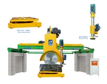 QSDQ-1600 Bridge Type Horizontal blade block cutting machine