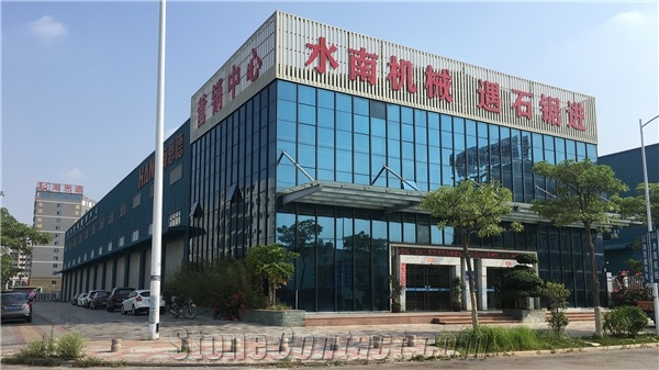 Fujian Shuinan Stone Co.,Ltd.