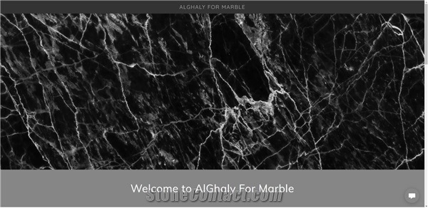 El Ghaly Factory for Marble and Granite
