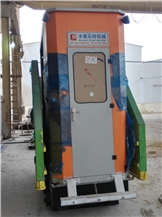Double Disc Granite and Marble Quarry Machine