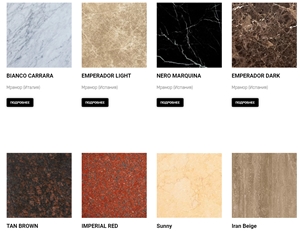 Marble Tiles & Slabs
