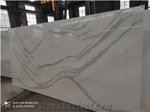 White Calacatta Book Match Quartz Stone bentley