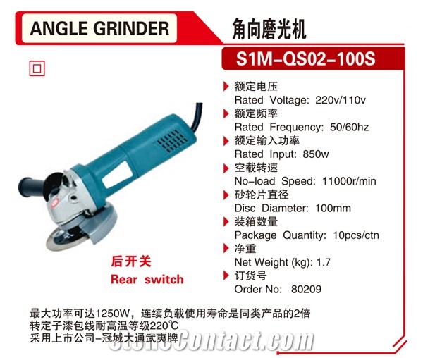 Angle Grinder Electric Grinder Cutting Machine Polisher 80209