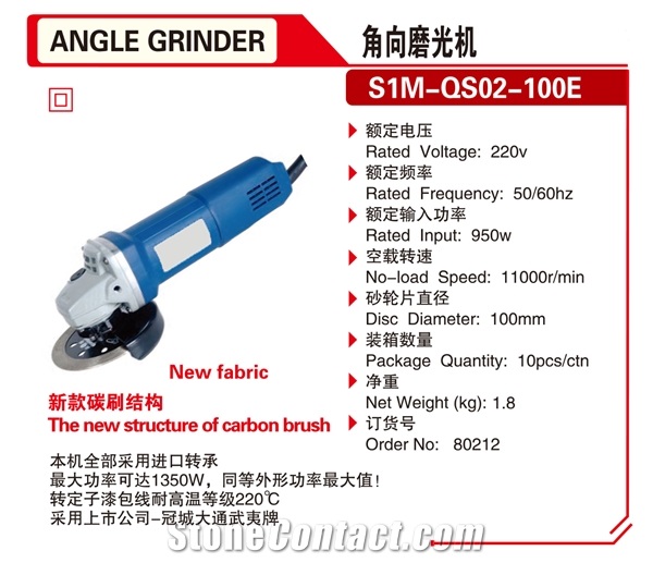 Angle Grinder Electric Grinder Power Tool 80212