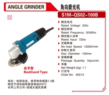 Angle Grinder Electric Grinder Power Tool 80213