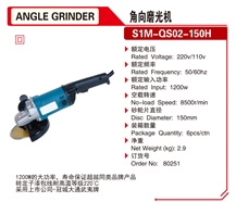 Angle Grinder Electric Grinder Power Tool 80251