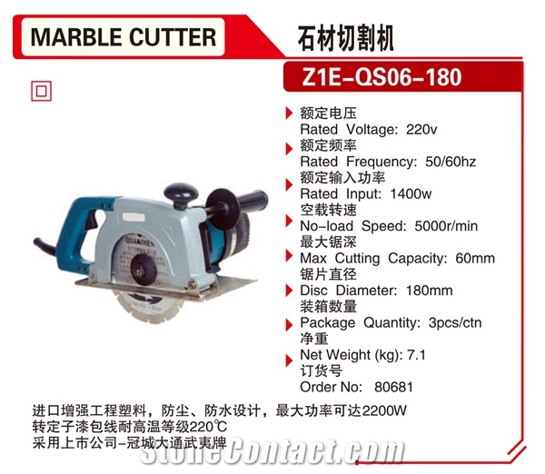 Marble Cutter Handheld Diamond Cutting Hand Tools 80681