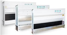Wet-Type Dust Collector