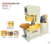 Stone Splitting  Stamping Machine KSD-96H