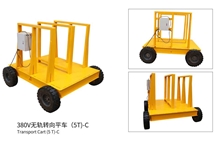 380V Transport Cart Turn 5T Model C
