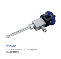 Complete Water-Only Cutting Head