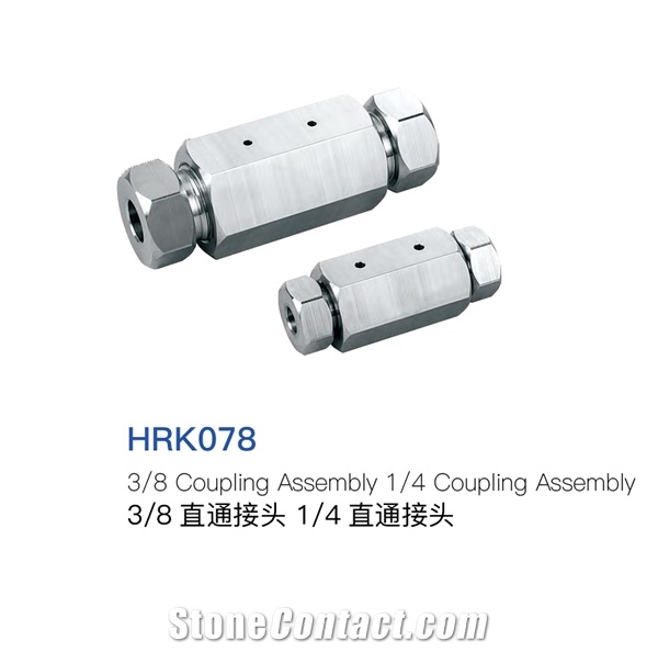 Coupling Assembly  Coupling Assembly